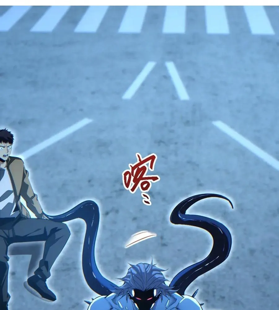 Read Rebirth in the end times EN Manga Online
