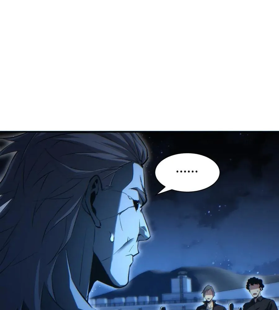 Read Rebirth in the end times EN Manga Online