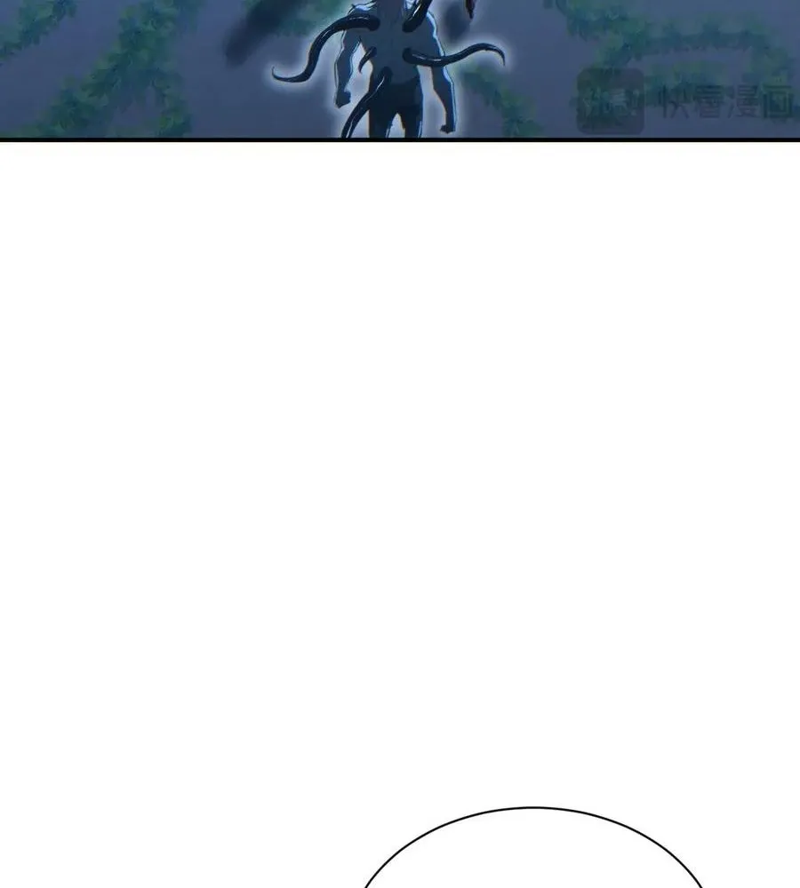 Read Rebirth in the end times EN Manga Online