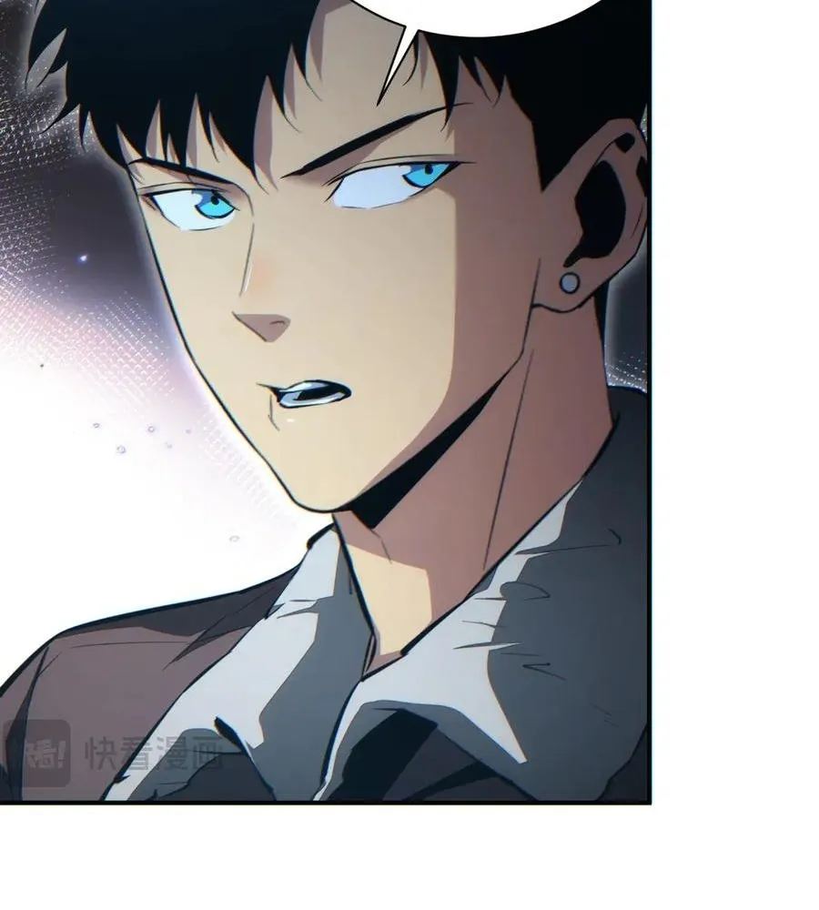 Read Rebirth in the end times EN Manga Online