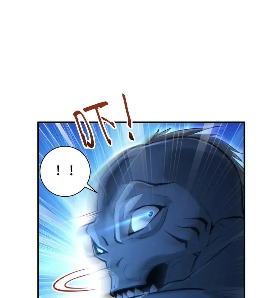 Read Rebirth in the end times EN Manga Online