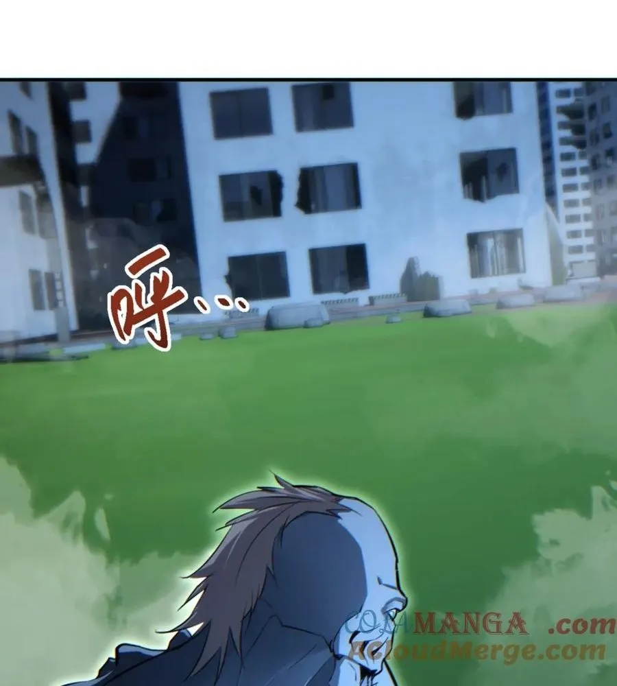Read Rebirth in the end times EN Manga Online
