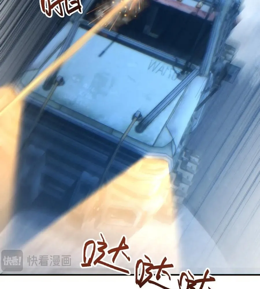 Read Rebirth in the end times EN Manga Online