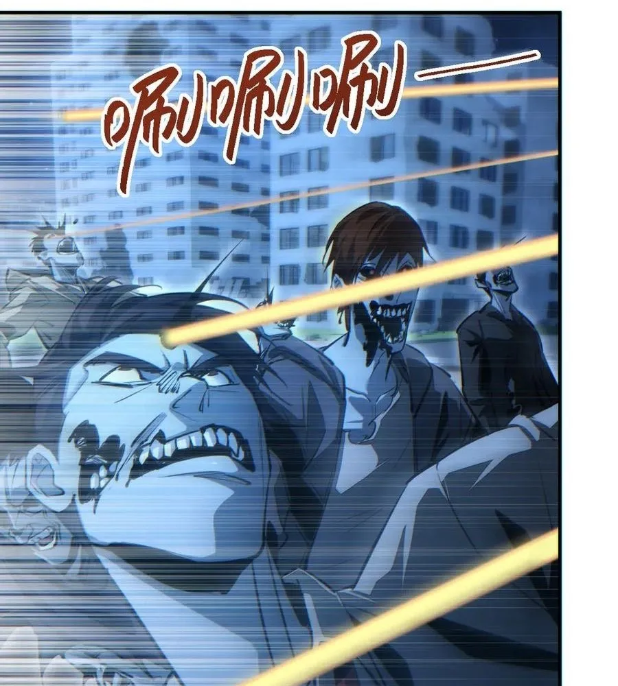 Read Rebirth in the end times EN Manga Online