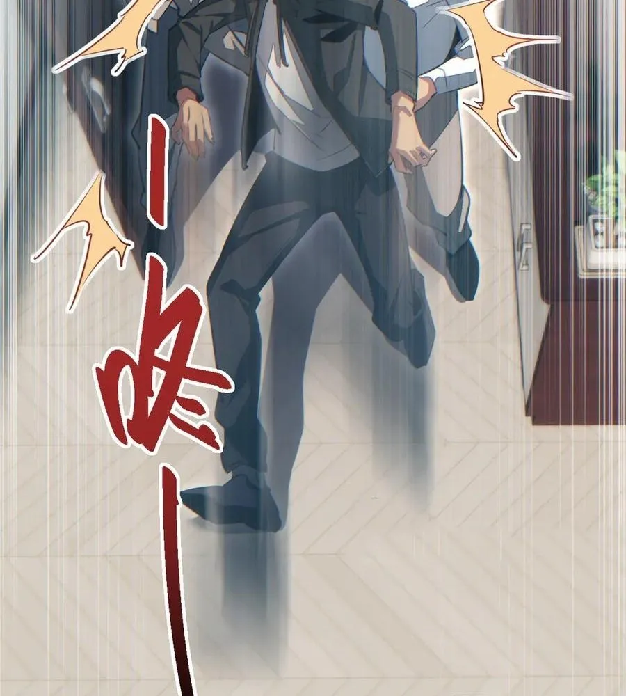 Read Rebirth in the end times EN Manga Online
