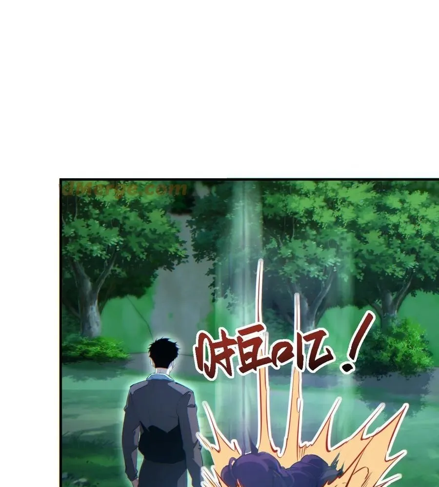 Read Rebirth in the end times EN Manga Online