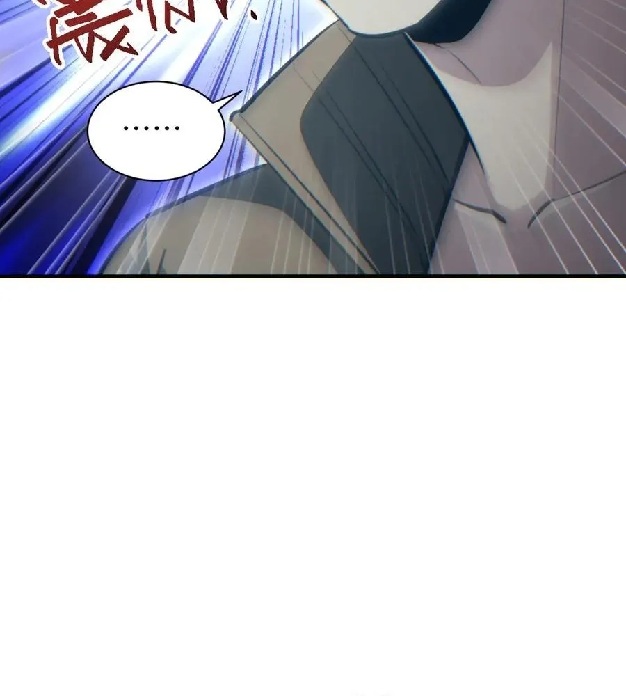 Read Rebirth in the end times EN Manga Online