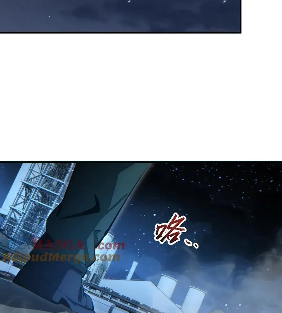 Read Rebirth in the end times EN Manga Online