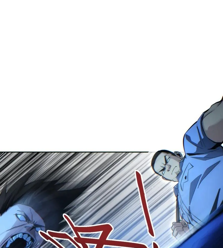 Read Rebirth in the end times EN Manga Online