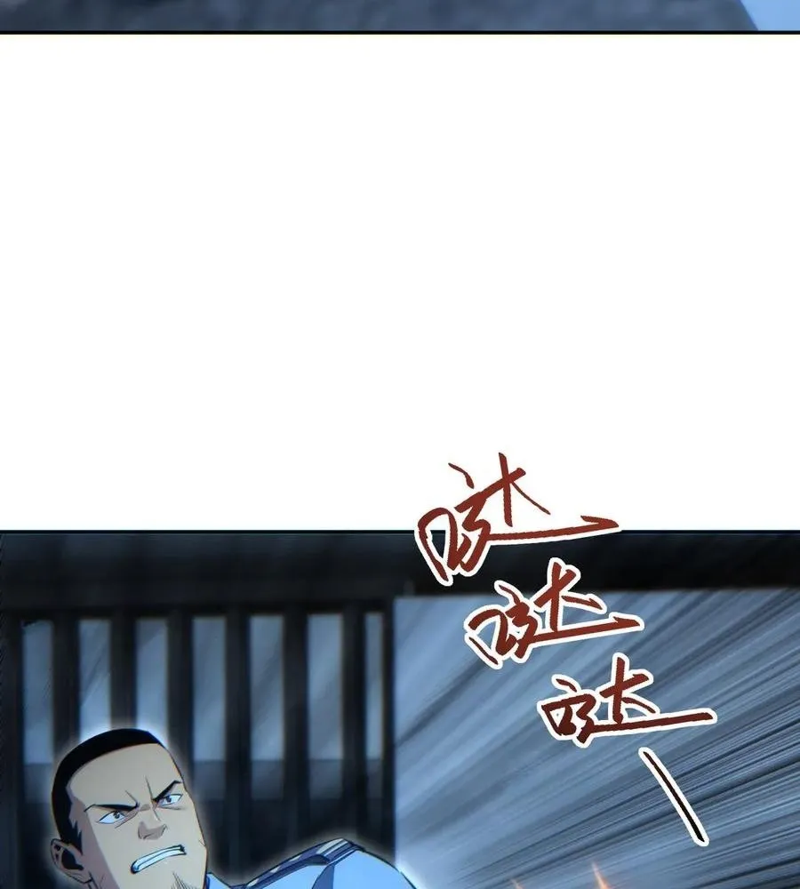 Read Rebirth in the end times EN Manga Online