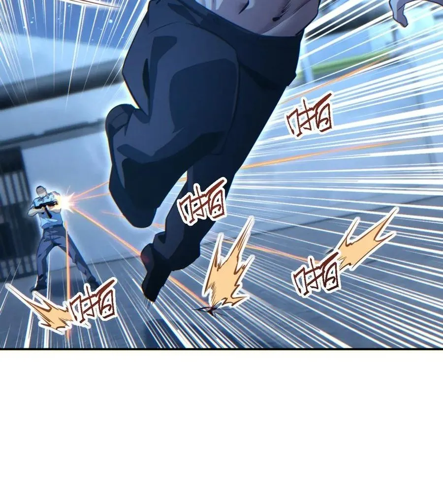 Read Rebirth in the end times EN Manga Online