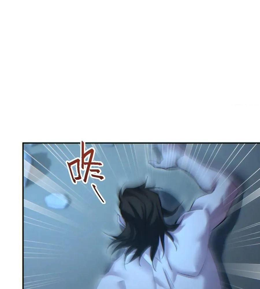 Read Rebirth in the end times EN Manga Online