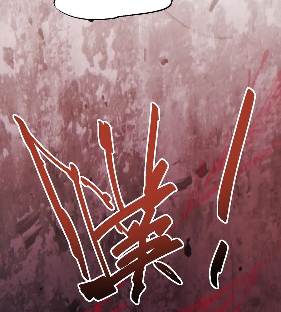 Read Rebirth in the end times EN Manga Online