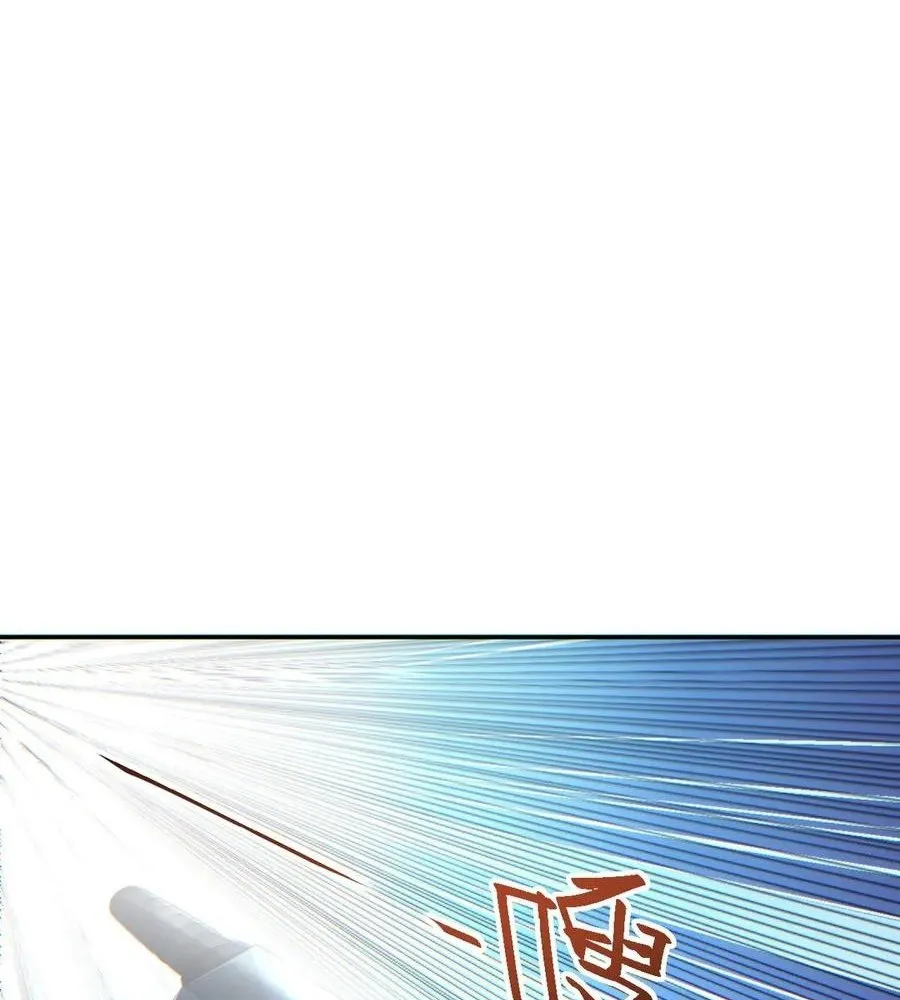 Read Rebirth in the end times EN Manga Online