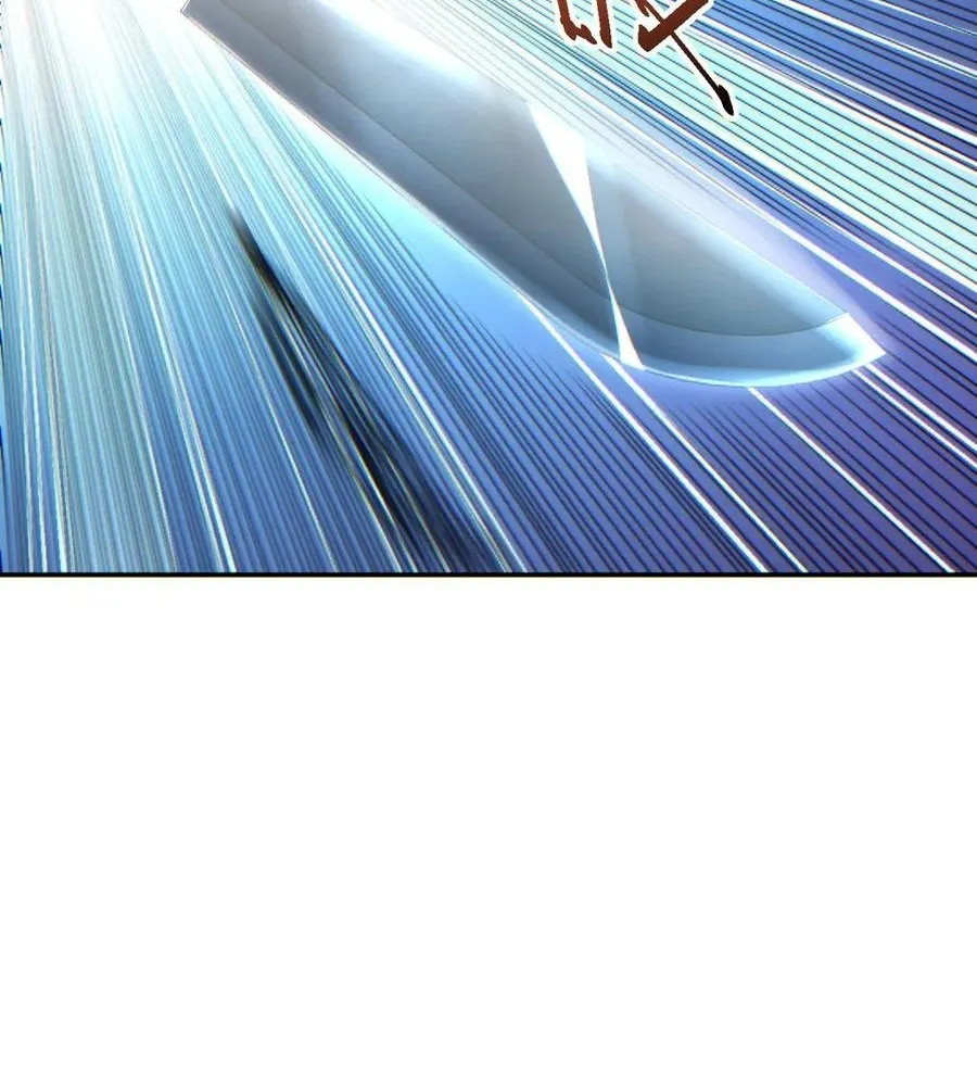 Read Rebirth in the end times EN Manga Online