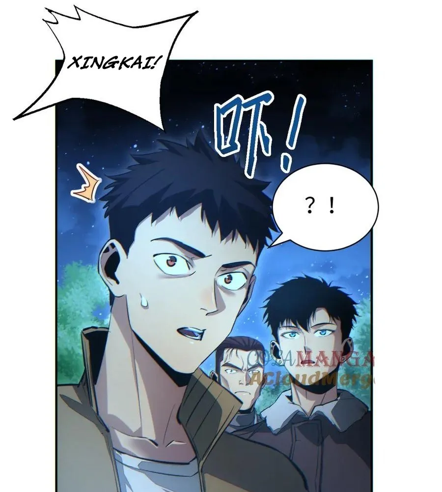 Read Rebirth in the end times EN Manga Online