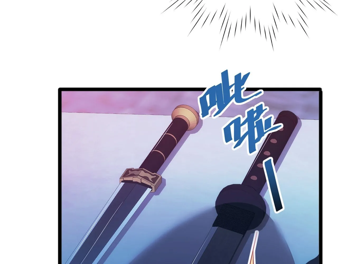 Read Rebirth in the end times EN Manga Online