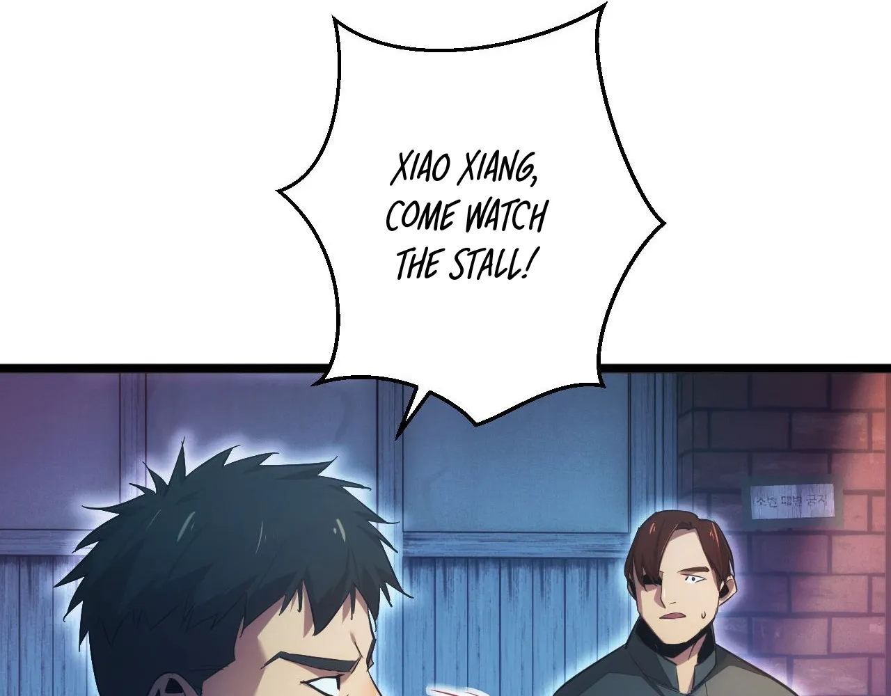 Read Rebirth in the end times EN Manga Online