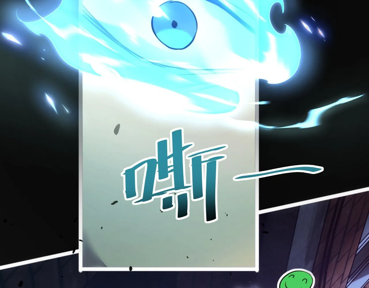 Read Rebirth in the end times EN Manga Online