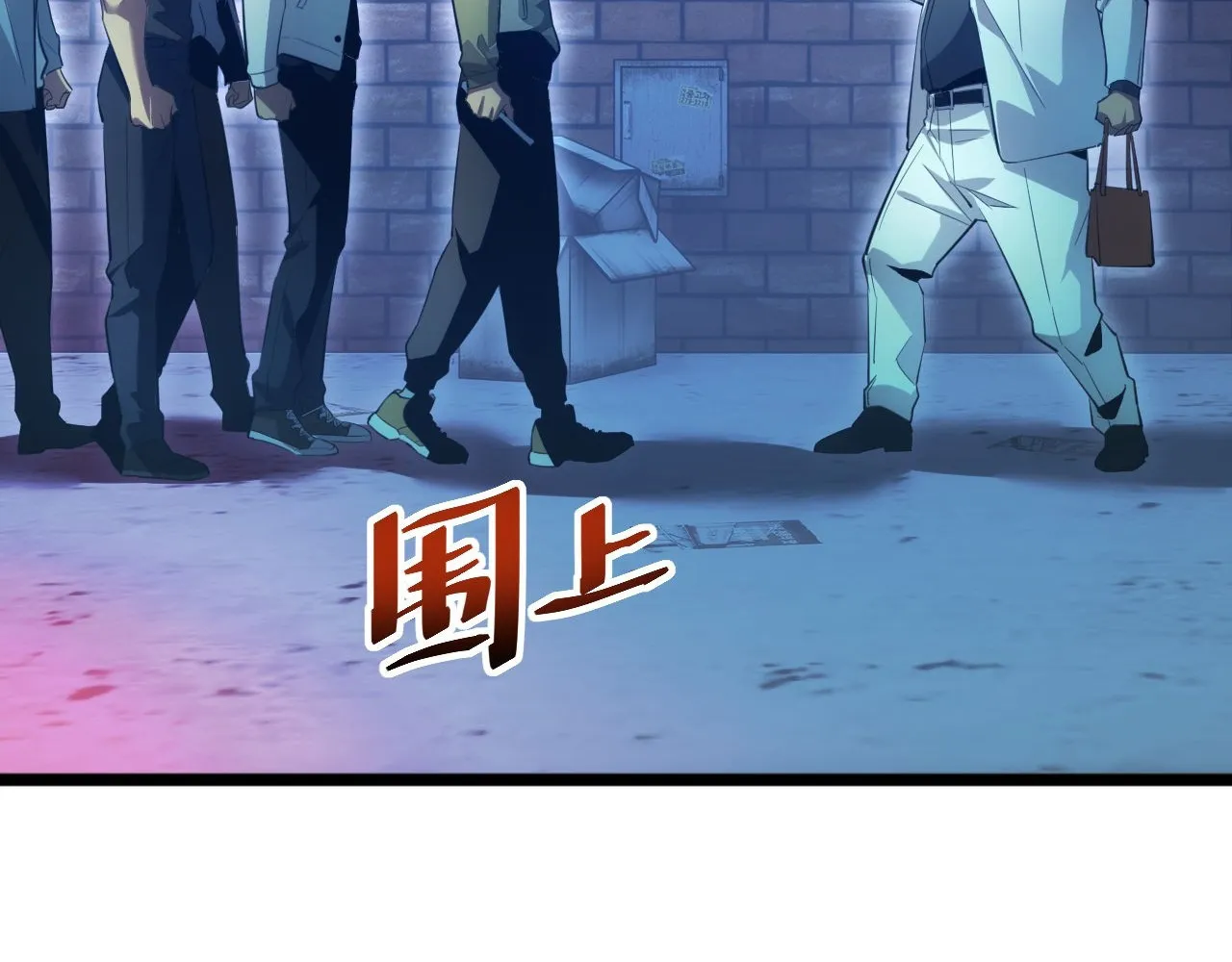 Read Rebirth in the end times EN Manga Online