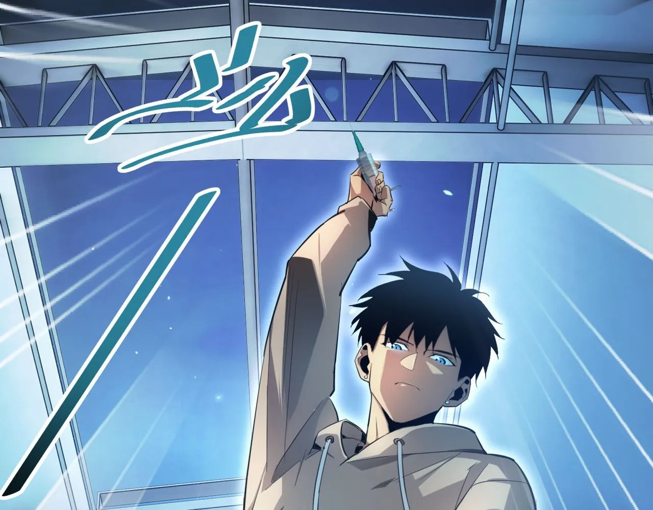 Read Rebirth in the end times EN Manga Online