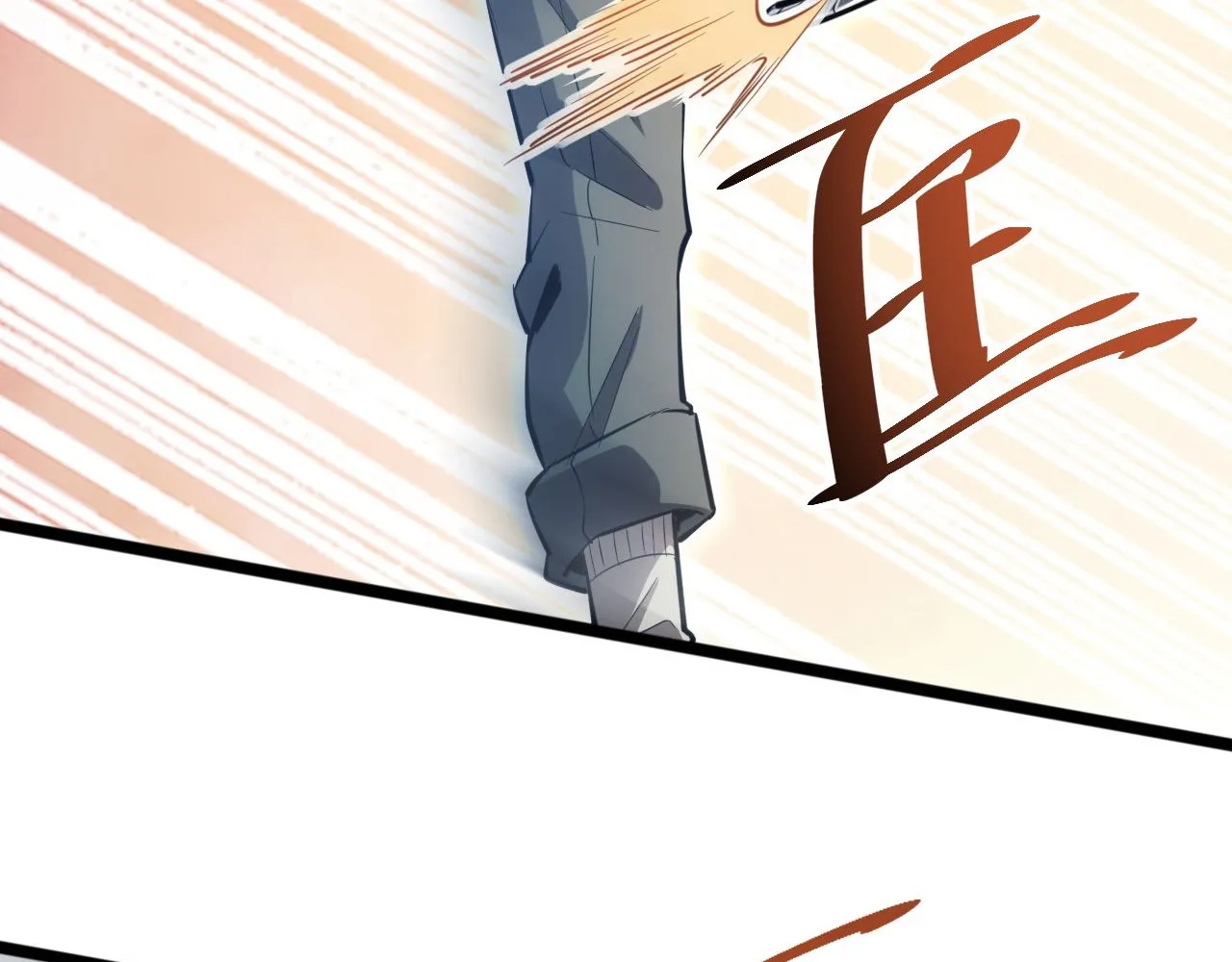 Read Rebirth in the end times EN Manga Online