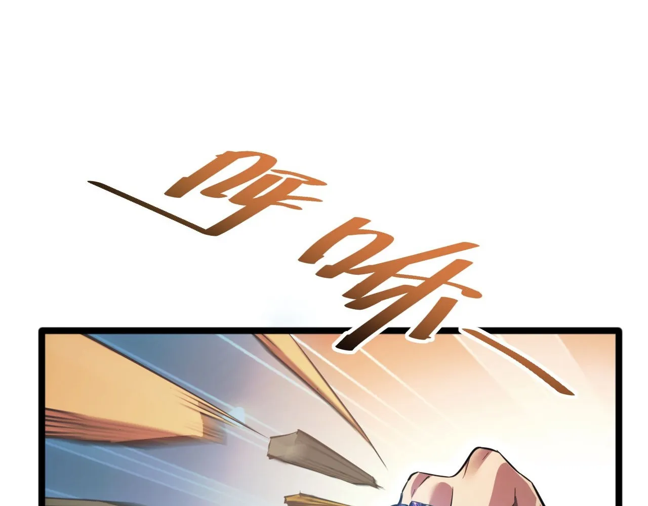 Read Rebirth in the end times EN Manga Online