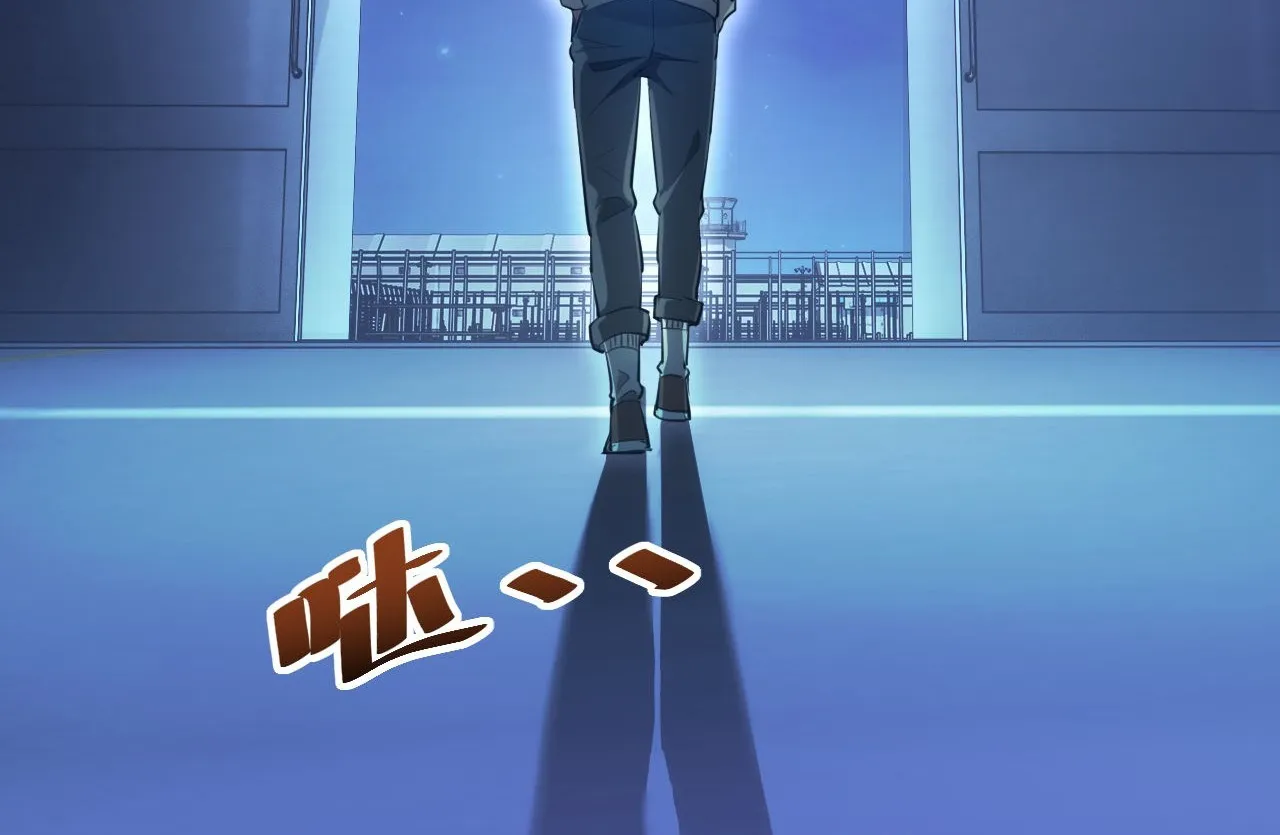 Read Rebirth in the end times EN Manga Online