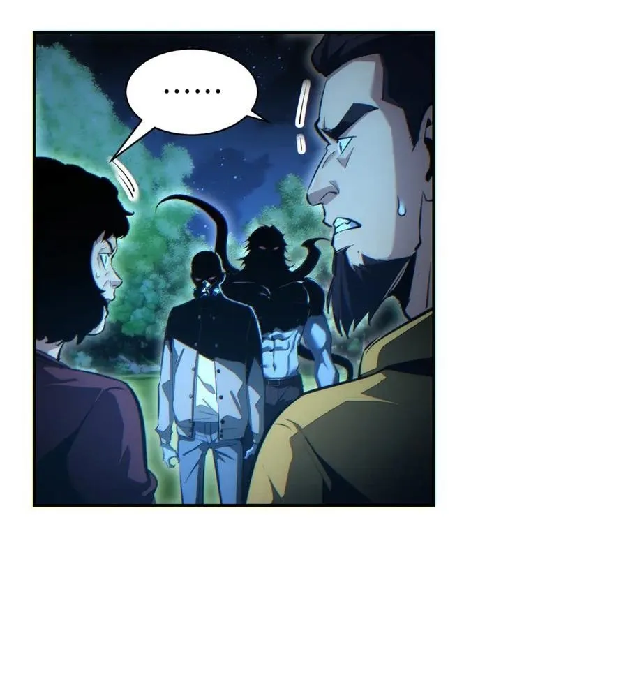 Read Rebirth in the end times EN Manga Online