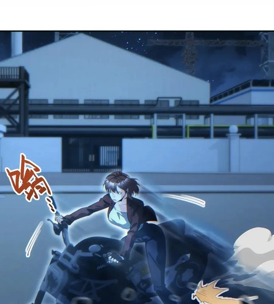Read Rebirth in the end times EN Manga Online