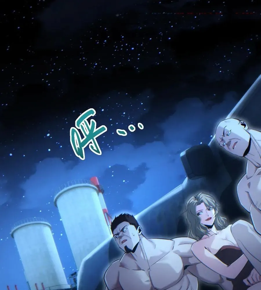 Read Rebirth in the end times EN Manga Online