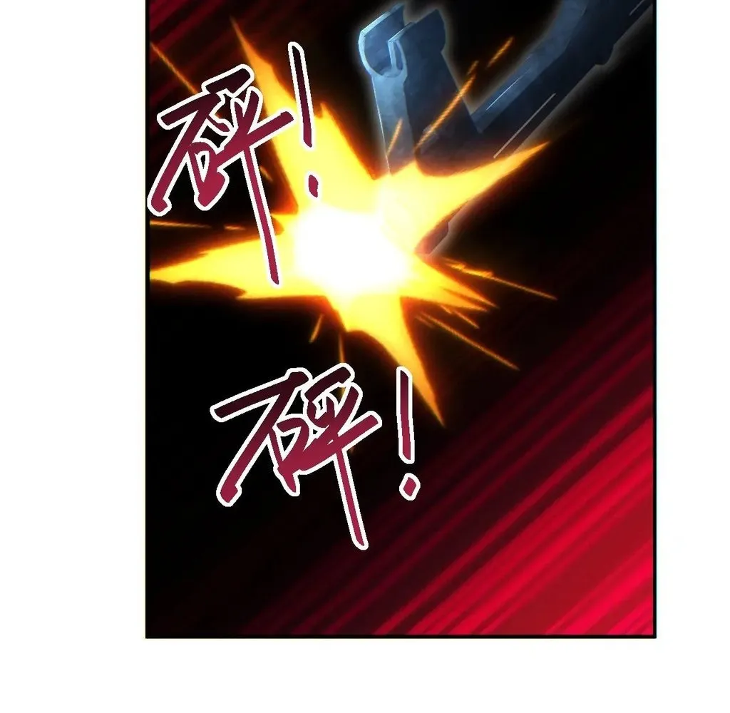 Read Rebirth in the end times EN Manga Online