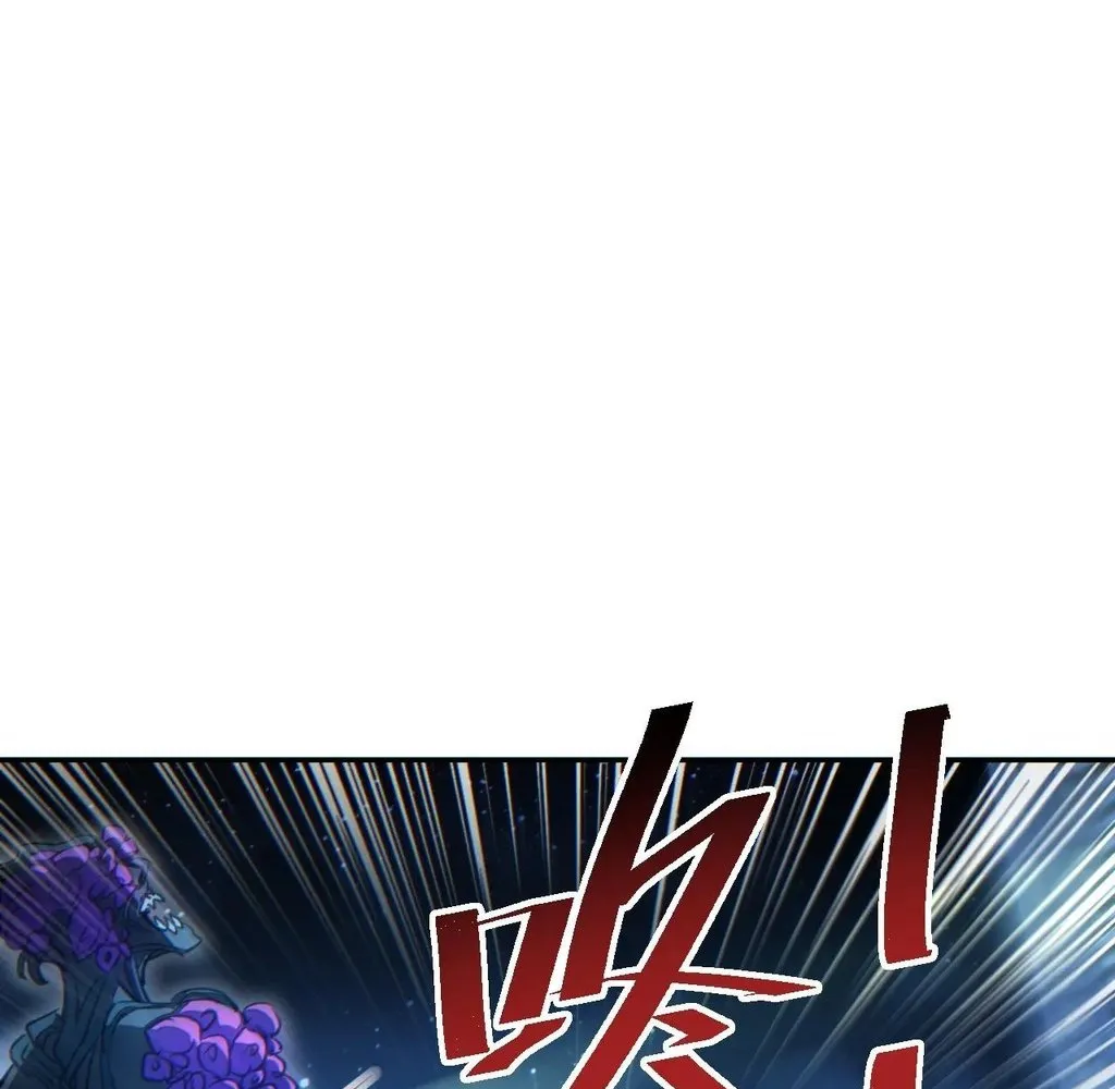 Read Rebirth in the end times EN Manga Online
