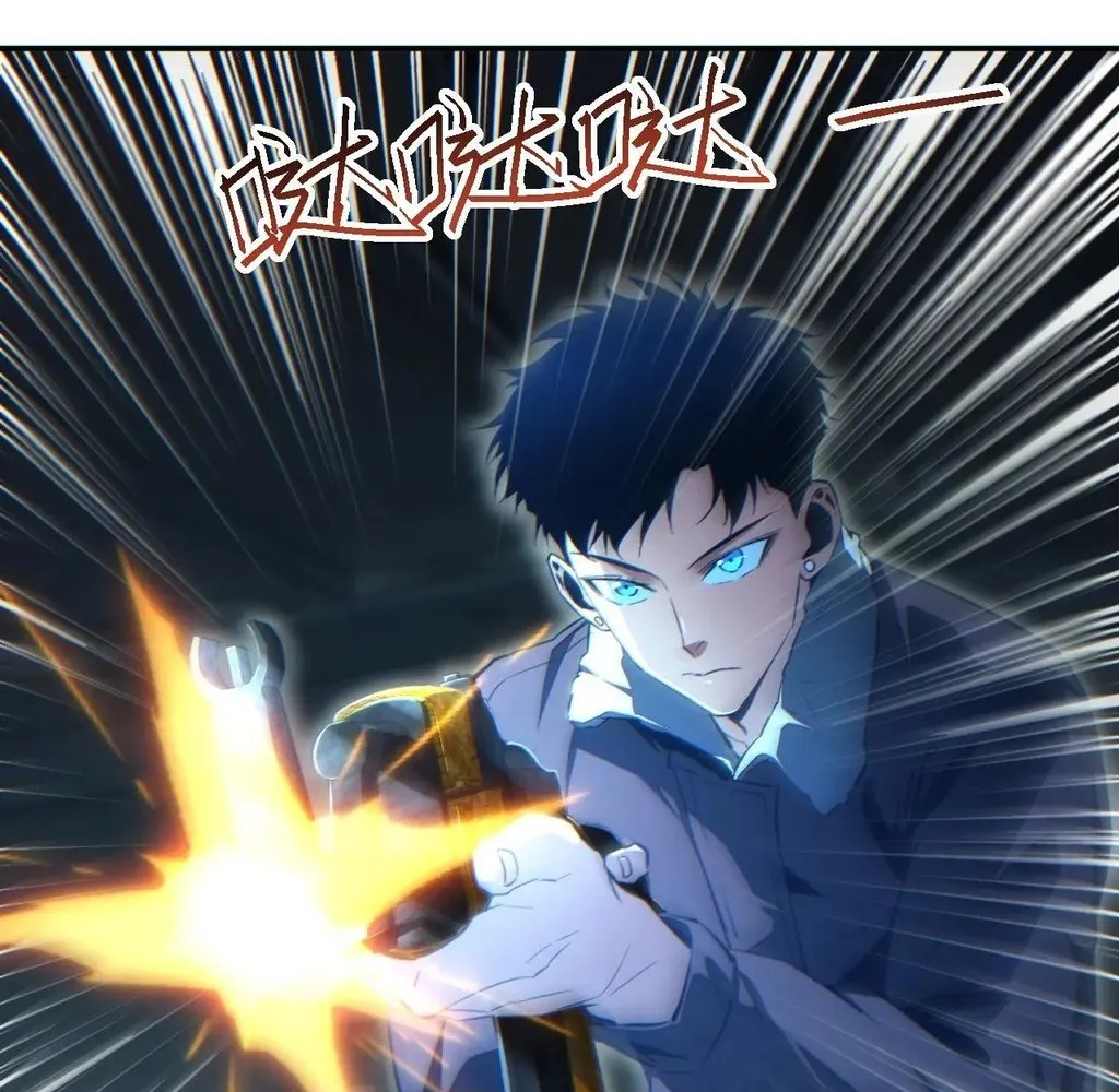 Read Rebirth in the end times EN Manga Online