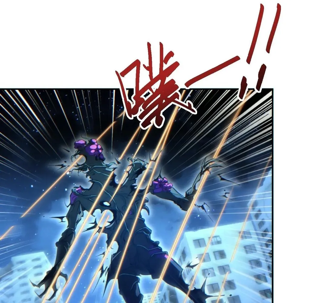 Read Rebirth in the end times EN Manga Online