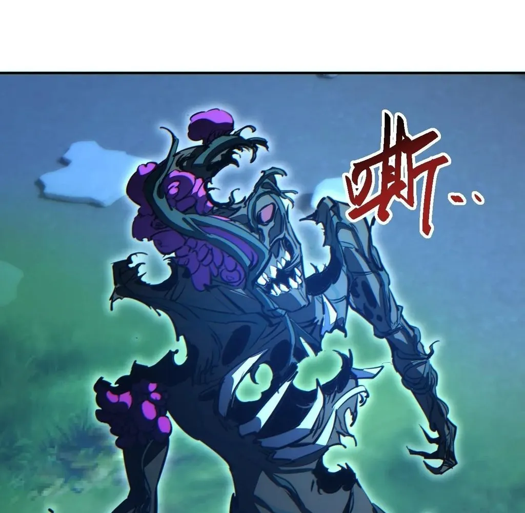 Read Rebirth in the end times EN Manga Online