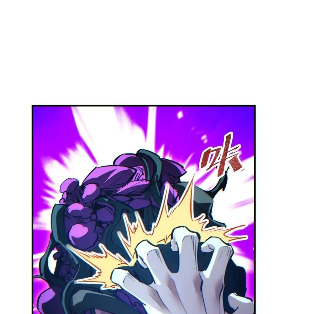 Read Rebirth in the end times EN Manga Online