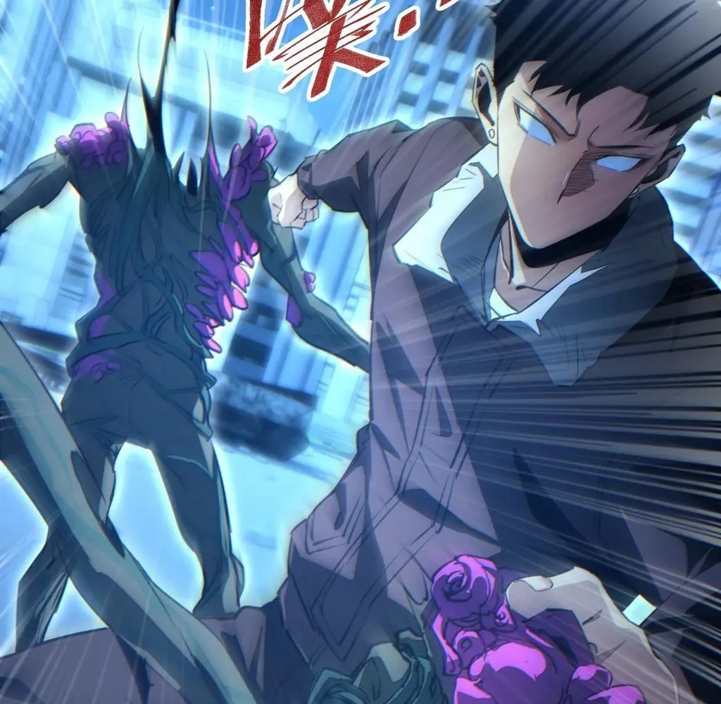 Read Rebirth in the end times EN Manga Online