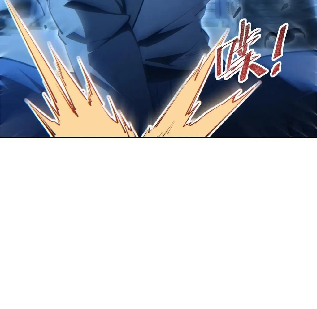 Read Rebirth in the end times EN Manga Online
