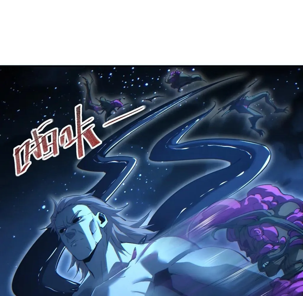 Read Rebirth in the end times EN Manga Online
