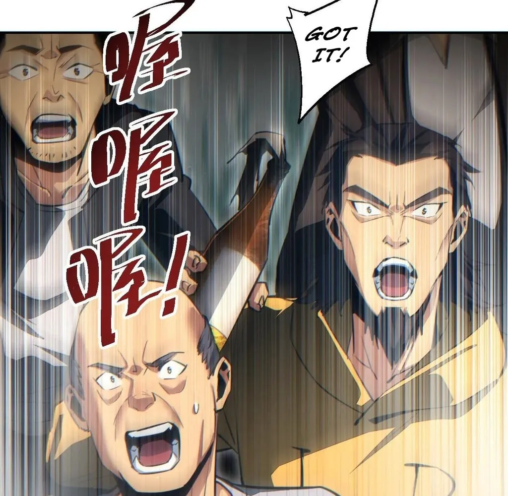 Read Rebirth in the end times EN Manga Online
