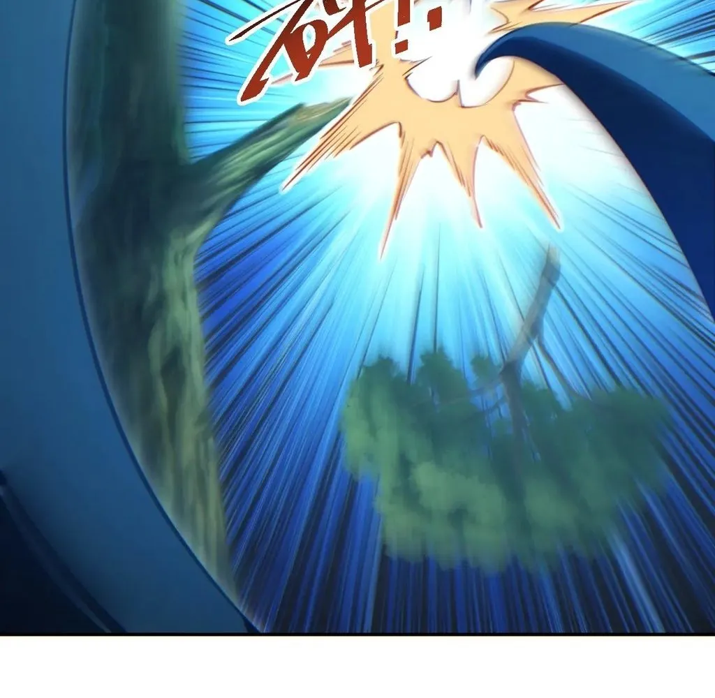 Read Rebirth in the end times EN Manga Online