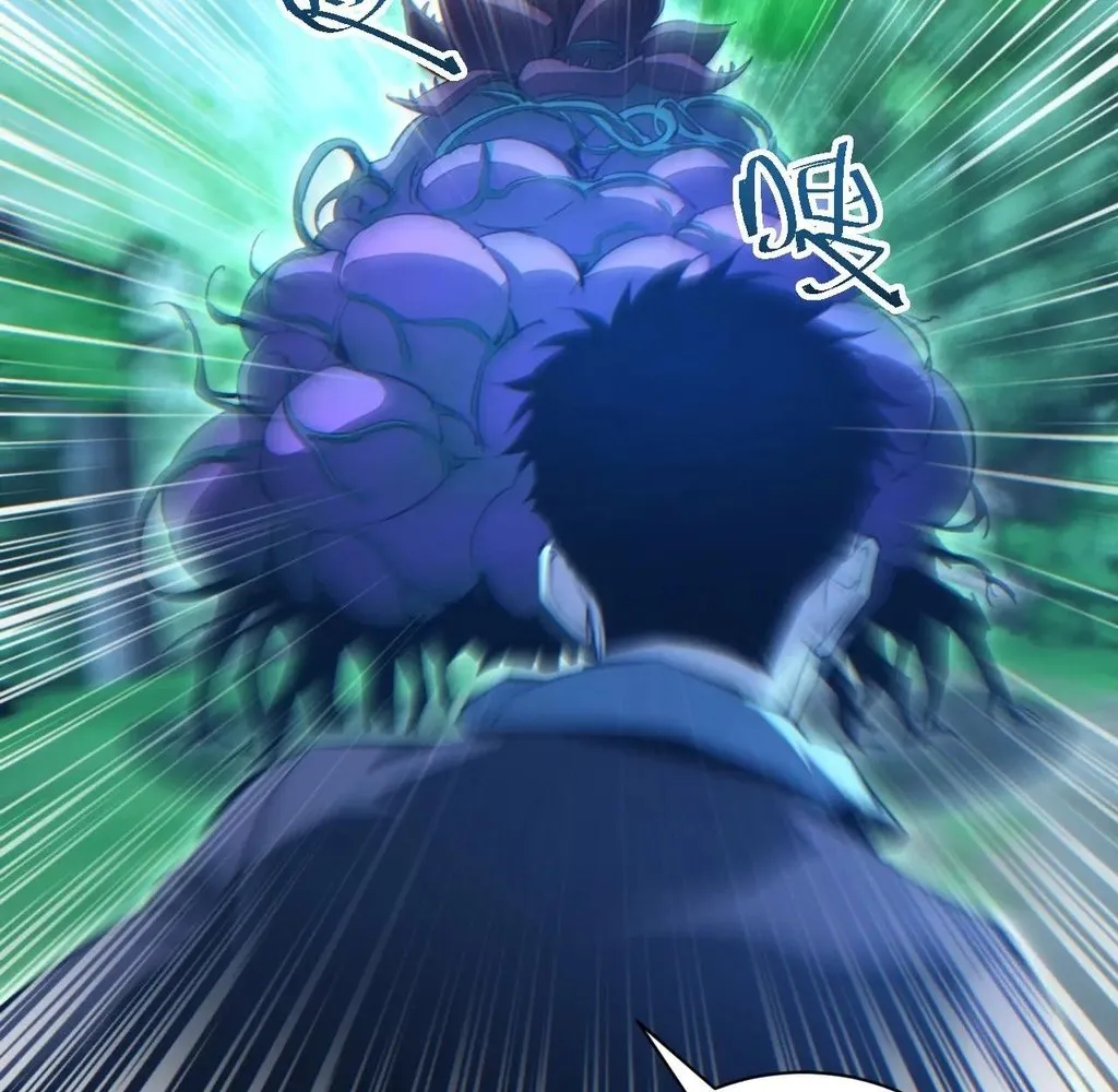 Read Rebirth in the end times EN Manga Online
