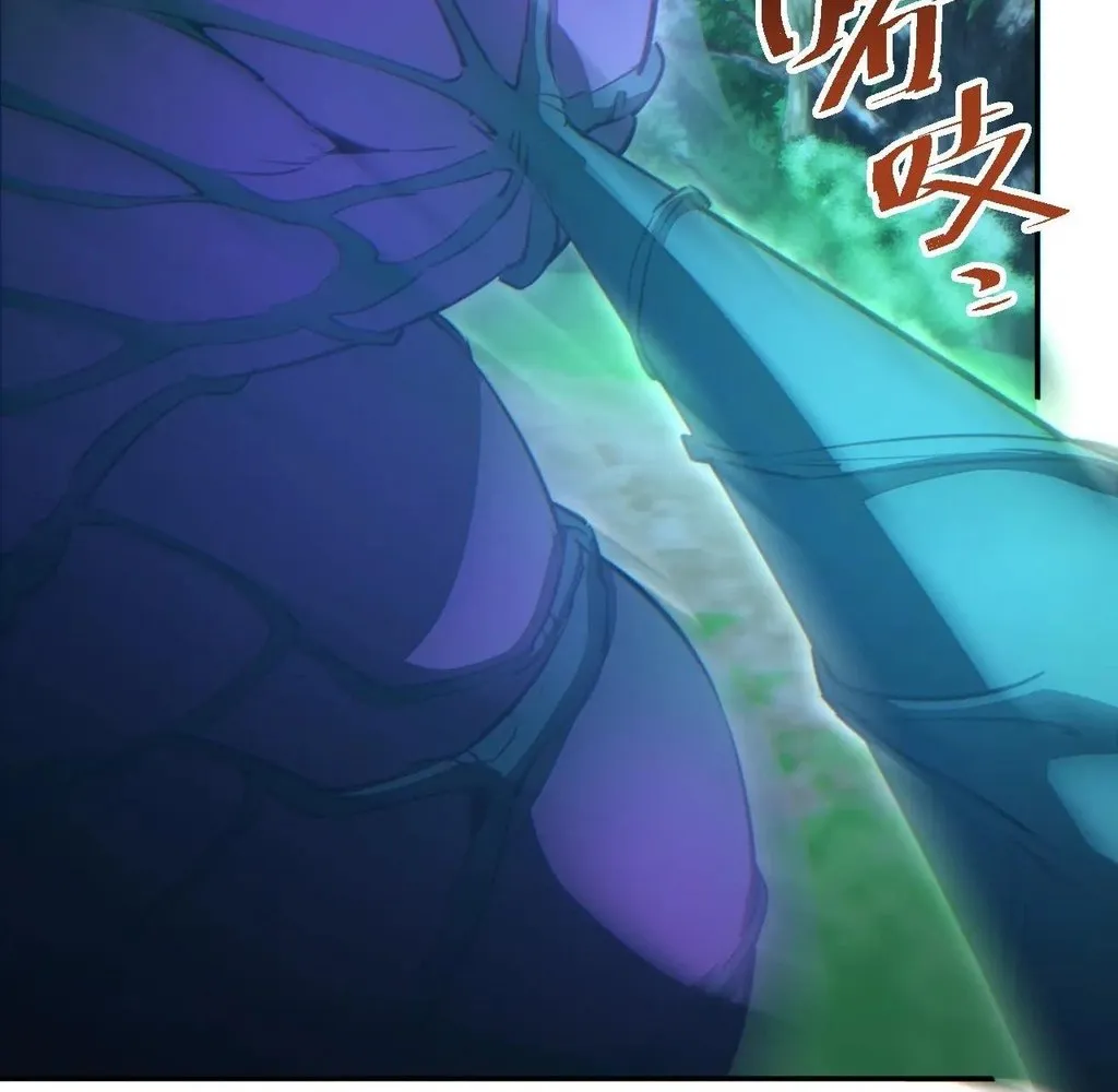 Read Rebirth in the end times EN Manga Online