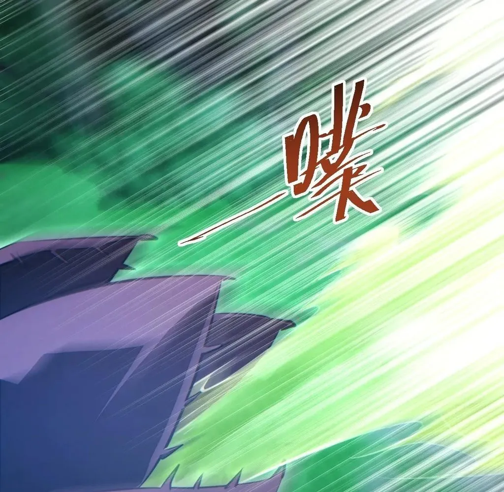 Read Rebirth in the end times EN Manga Online