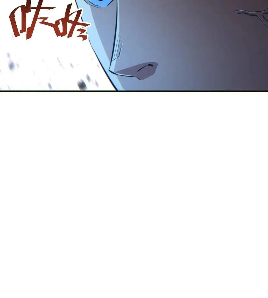 Read Rebirth in the end times EN Manga Online