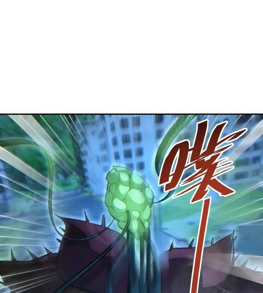 Read Rebirth in the end times EN Manga Online