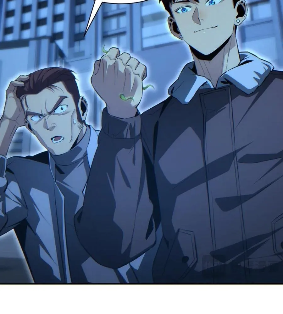 Read Rebirth in the end times EN Manga Online