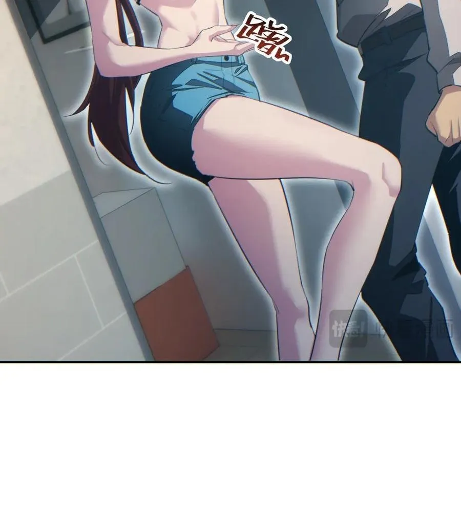 Read Rebirth in the end times EN Manga Online