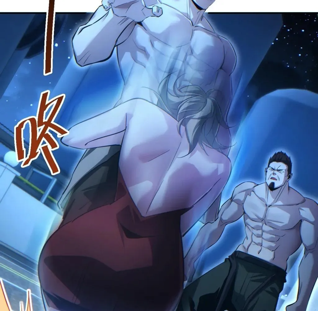 Read Rebirth in the end times EN Manga Online